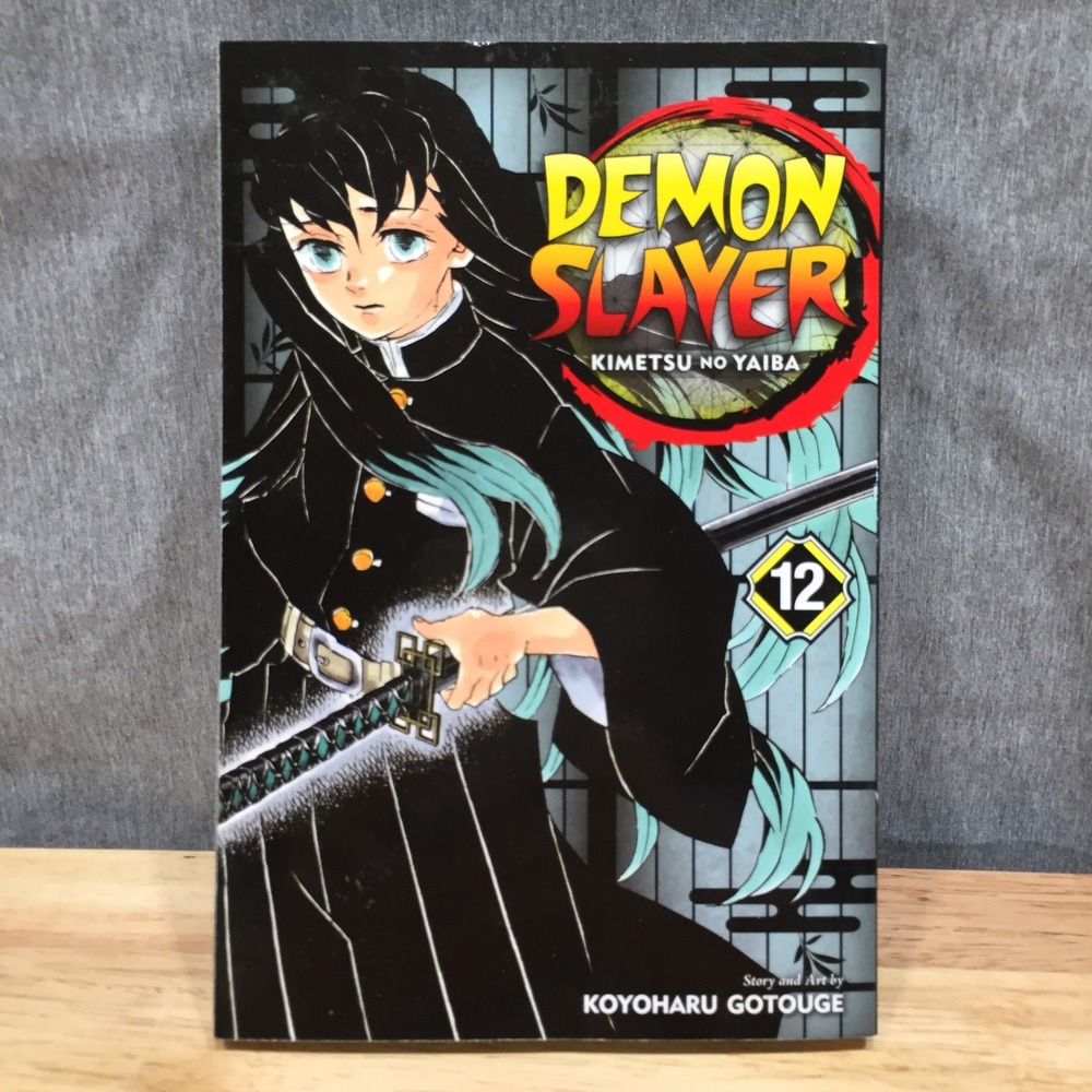 Manga‎ Demon Slayer Kimetsu No Yaiba Vol 12